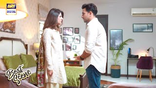 Dil Hi Tou Hai Episode 55 Best Scene Ali Ansari Maria Malik Ary Digital