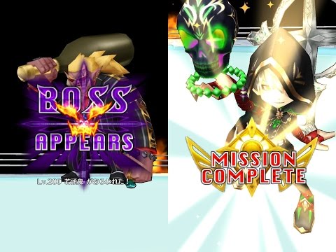 白 猫 荒れ狂う骨