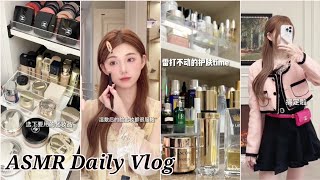 ASMR Daily Vlog ☘Routine  Best satisfying video | Immersive homecoming~Aesthetic{Douyin} ✨