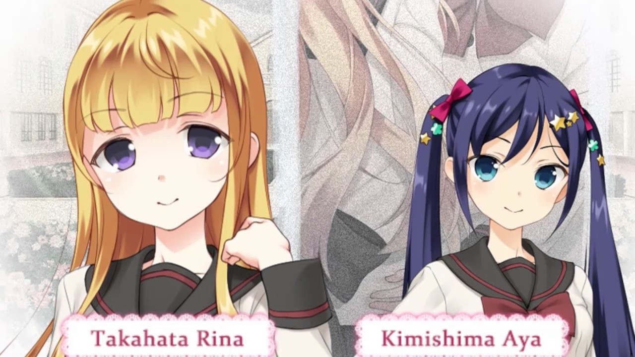 A kiss for the petals ova A kiss for the petals ova