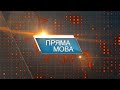 Жителі про депутата районної ради Артура Пашкуляка