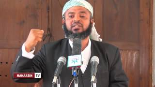 Sheikh Hamza Mansoor - Sababu za Kufaulu ni kuwa na Msimamo