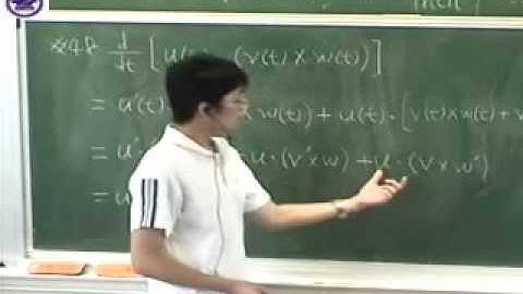 13.2 Derivatives and Integrals of Vector Functions 題號：48