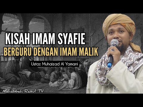 Video: Bagaimana Imam Hidup