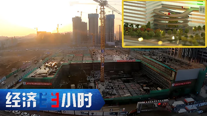層高超過20層，汽車開進工廠里，深圳“工業上樓”項目如火如荼 「經濟半小時」20231130 | 財經風雲 - 天天要聞