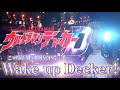 【ウルトラヲタ芸】この瞬間 駆け抜けろ「Wake up Decker!」SCREEN mode 『ウルトラマンデッカー』OP