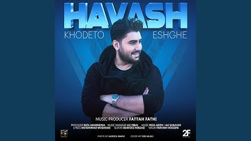 Khodeto Eshghe