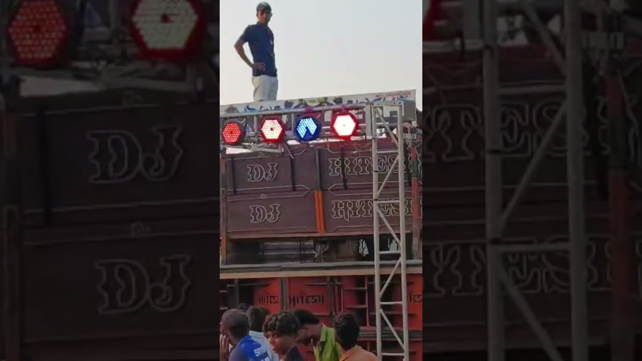 dj HITESH VA NEW MELDI DJ 