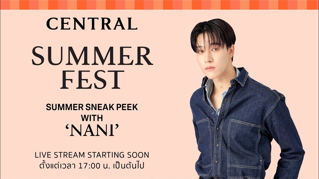 นานิ หิรัญกฤษฎิ์ พาทัวร์ Songkran Market 🌞