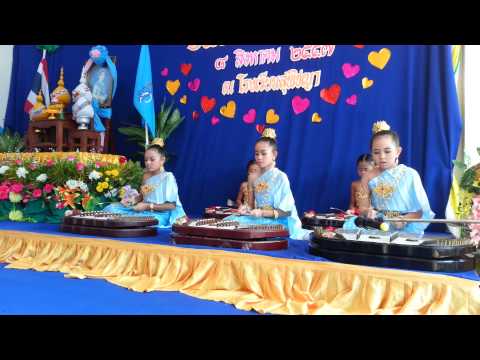 เพลงค่าน้ำนม(ขิม)