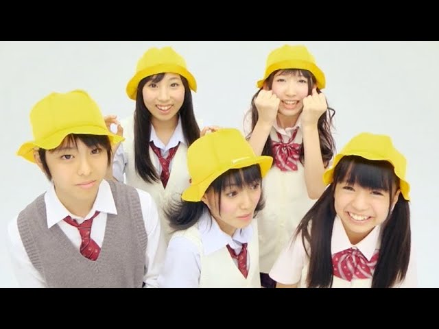 Dream5 ロックンロール県庁所在地 Youtube Dream5 ロックンロール県庁所在地 Youtube