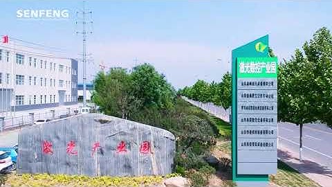 Laser Cladding Machine Production Base, SENFENG factory