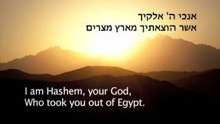 Charlie Harary on The Six Constant Mitzvos: Mitzvah #1