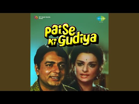 Main Hoon Ek Bazar Ki Raunaq