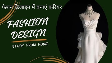 CLASS  Draping Technique  In Design !!  Learn Step by Step     FASHION   DESIGN   COURSE