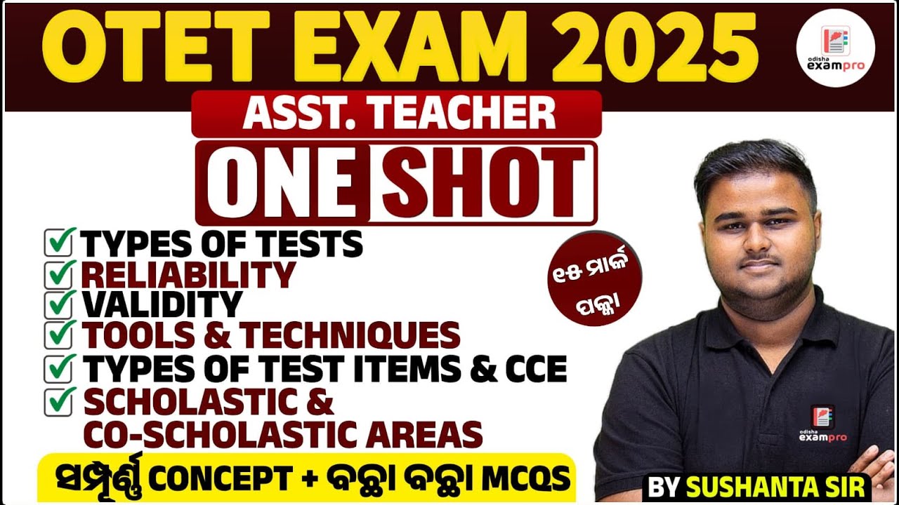 OTET, Assistant Teacher 2025 | Assessment One Shot | Pedagogy & Evaluation By Sushanta Sir