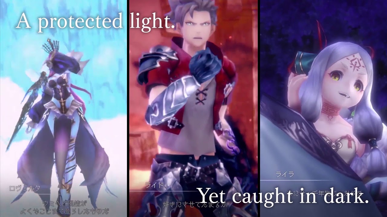 BLADE XLORD Teaser Trailer [US]