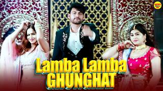 Lamba Lamba Ghunghat | Ajay Hooda | Anamika Bawa & Miss Princy | New Haryanvi Dance Song 2026