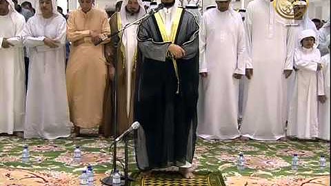 تلاوة جميلة جدا للقارىء فارس عباد | آخر الكهف و أول مريم | رمضان 1434 هـ