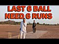 Last 6 balls need 6 runs  last over match  crikcast