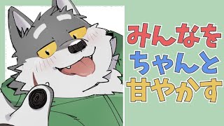 アッシュ・ノーウェアの乗り過ごしタクシー代予想ダービー