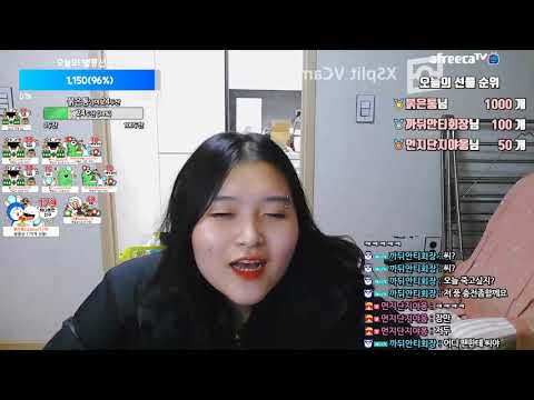 스쿼트 2부