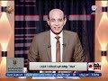خط أحمر مع محمد موسي حول أهم وأبرز الاخبار 1 5 2026
