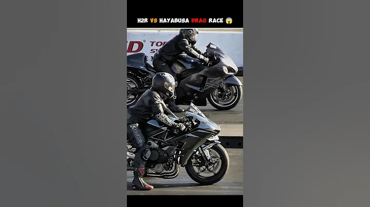 H2r Vs Hayabusa Drag race 😱 || #Shorts #bike #dragrace