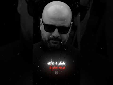 فيديو ماتت امى فمات القلب