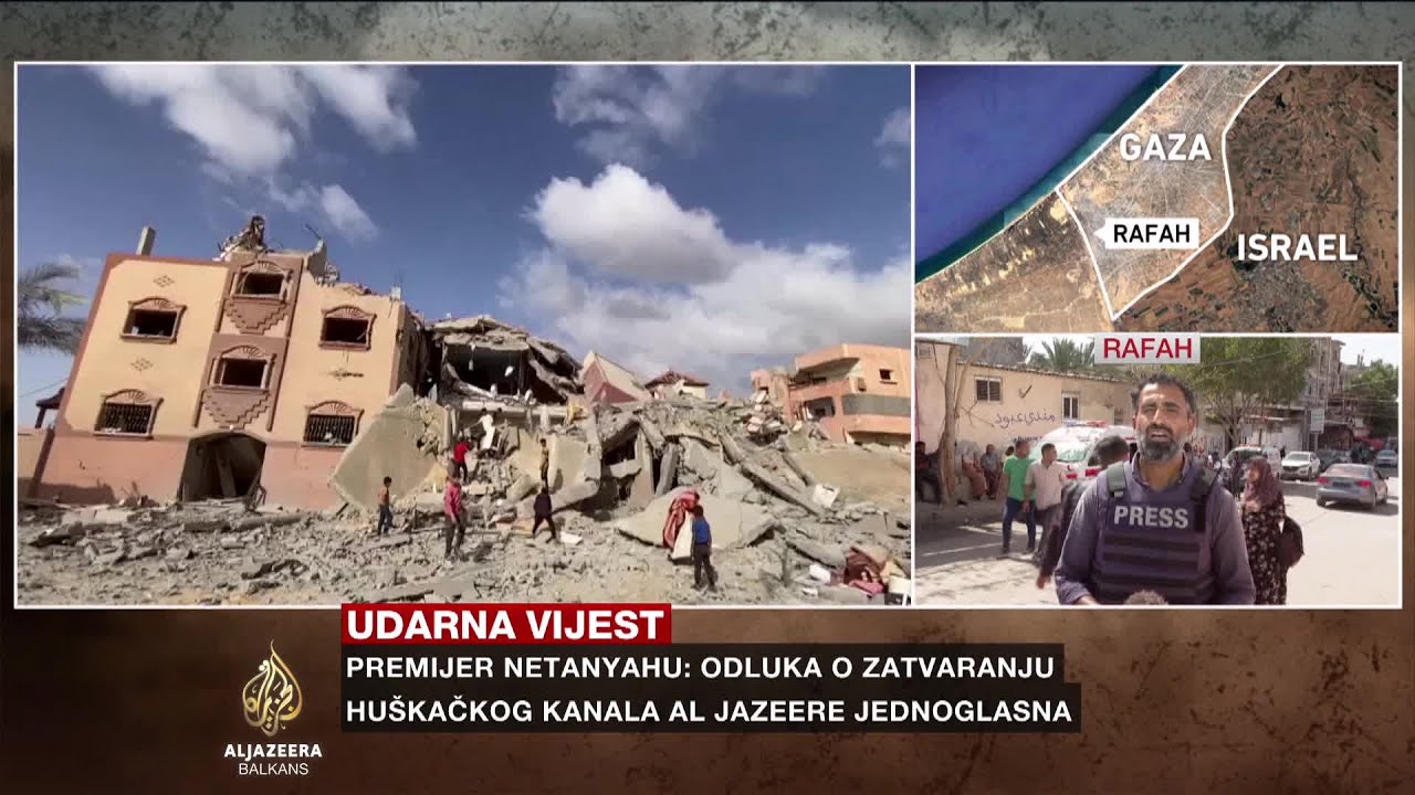 يُعد حظر قناة الجزيرة محاولة إسرائيلية لإخفاء الحقيقة حول الجرائم في غزة