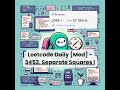 3453. Separate Squares I [Med] | Leetcode Daily | 1-13-26