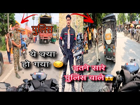 Cop or RBR rider01 || police ka reaction 😱