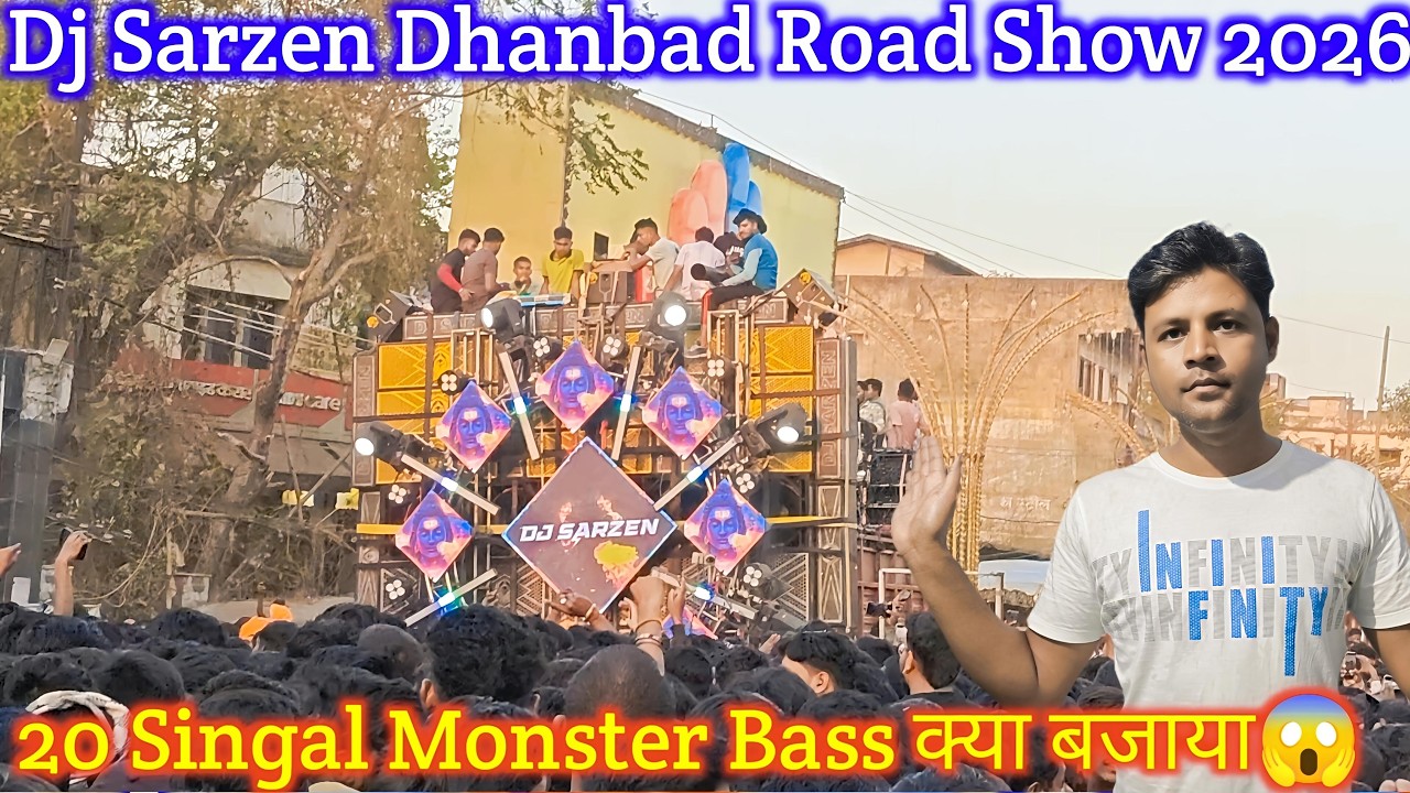 Dj Sarzen Dhanbad Bank More 2026 | Shivaratri Road Show