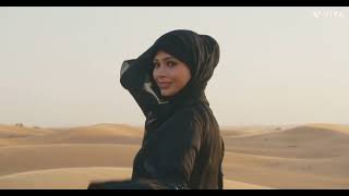 Close Up Of An Unrecognizable Muslim Woman Walking Barefoot