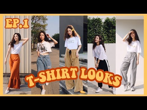 VARASOUTFIT EP.1 แมทช์เสื้อยืด 5 ลุค เรียบง่าย น่าติดตาม!!  l บิว วราภรณ์