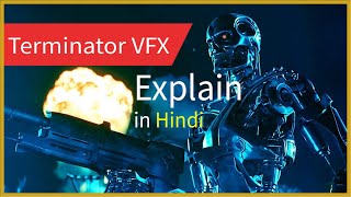 Terminator 1 Special Effects Explained in Hindi I Effects Filming and Bonus facts