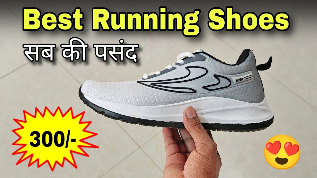 Best Running Shoes For Men Under 300 🔥 On Flipkart | Nobelite Sports Shoes | Unboxing and Review 