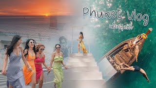 เที่ยวภูเก็ตช่วงโควิทจะเป็นยังไงบ้าง Phuket Vlog Trip