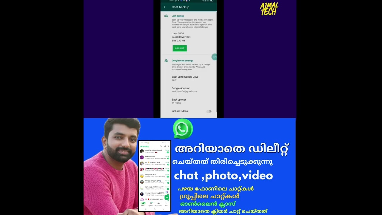 Delet whatsapp chat recovery malayalam 2025