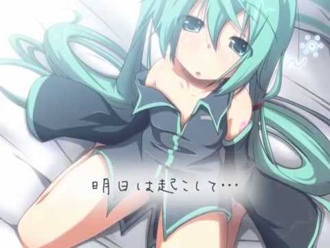 朝、起きられたら、いいな。Inagi