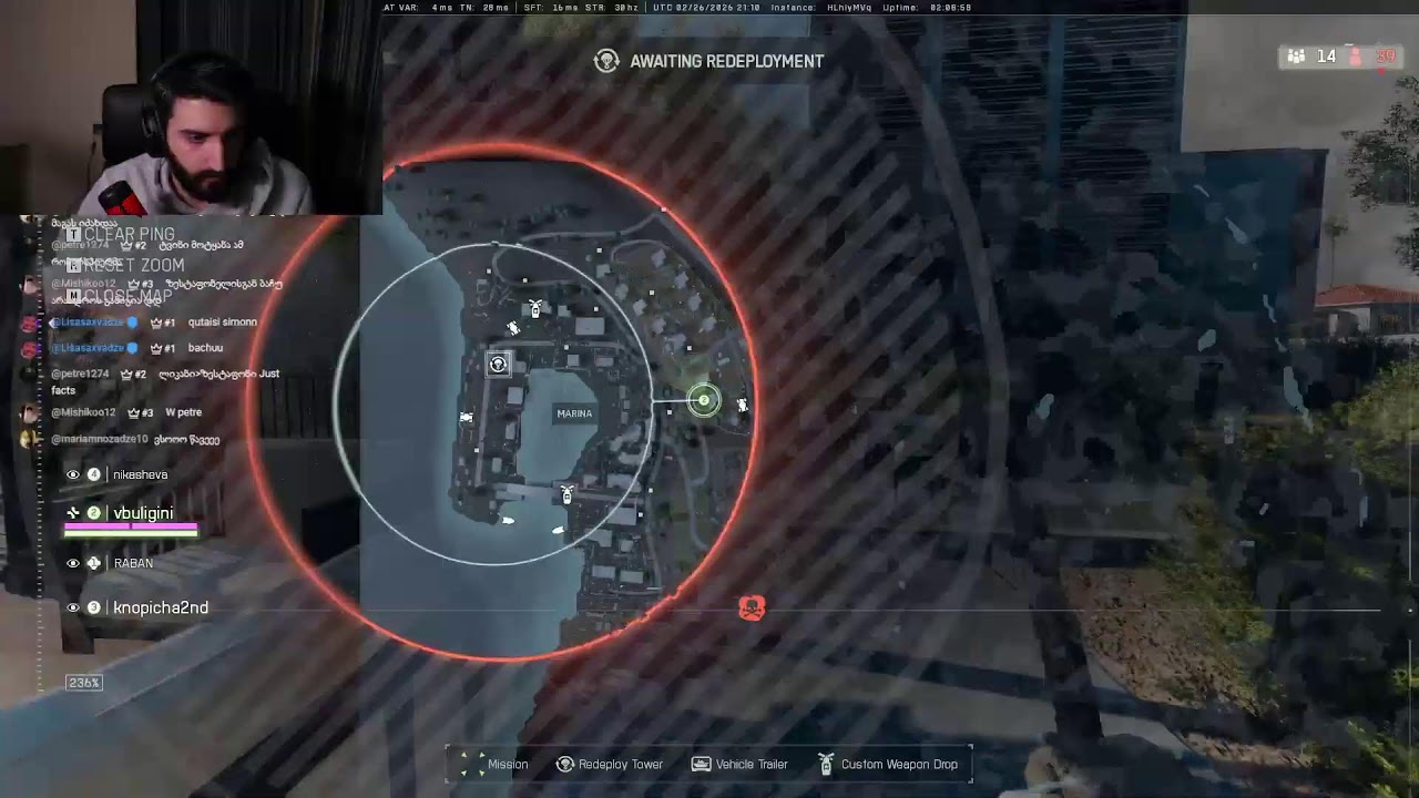 burglin gnomes ბიჭებთან ერთად და მერე ვნახოთ