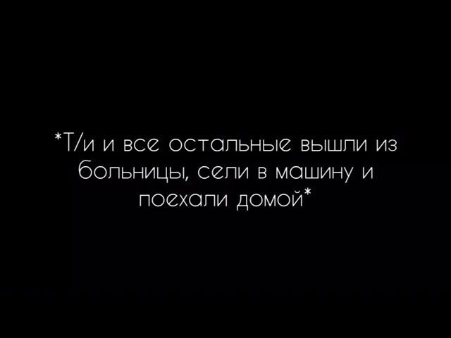 дополнительный элемент