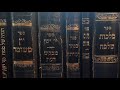 Delighting In Shabbos Is A Tikkun For the Worst Aveiros (Rabbi Yakov Nissan)