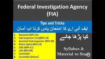 FIA Assistant Jobs Syllabus|| Assistant sub inspector FIA ||Sub Inspector FIA||Tips and Tricks