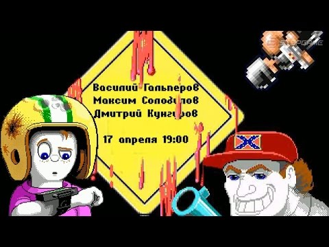 Хорошо забытое старое [Экспресс-запись]