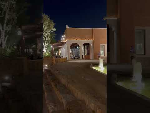 زيارة منطقة البجيري في مدينة الرياض