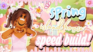 🌺preppy spring island house speed build!! *PART 2*💐🐣