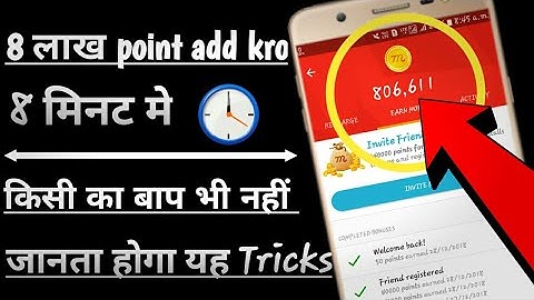 Mcent browser Mai 8 लाख point  kaise add kare | How To Add Mcent Browser 8 Lakh points in 8 minute