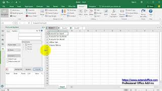 How to replace blank space with nothing/ underscore/ dash/ comma in Excel