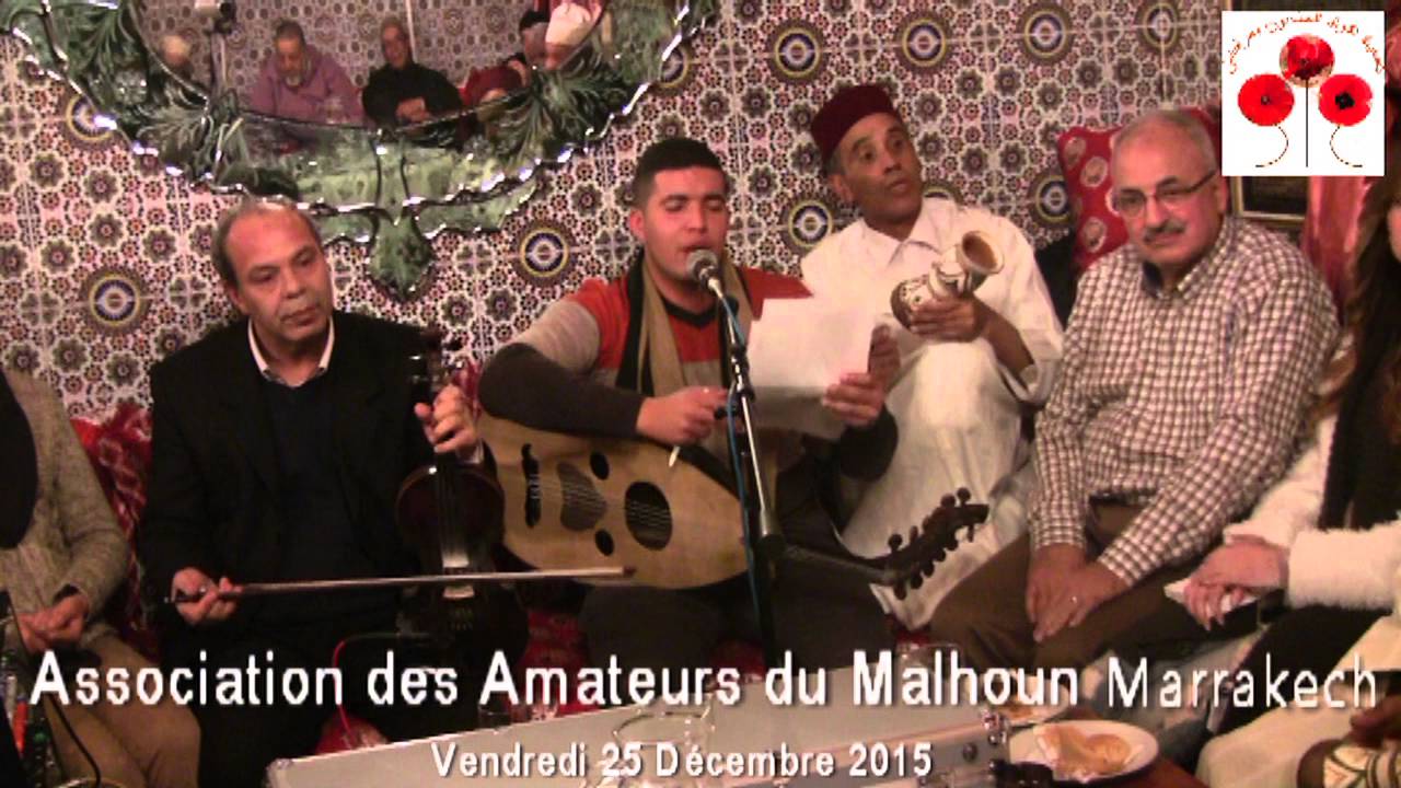 قصيدة طامو نظم الشيخ الجيلالي امتيرد انشاد م اسماعيل الإدريسي